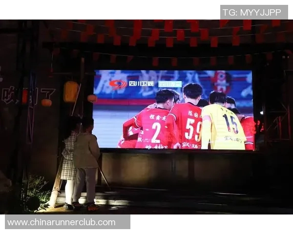 尽享足球直播盛宴与精彩赛事分析尽在足球直播足球平台